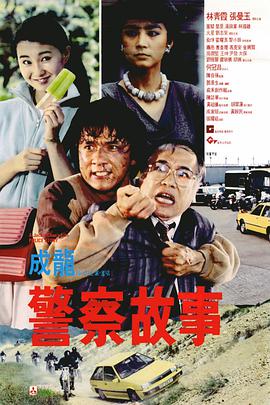 5771游戏交易平台