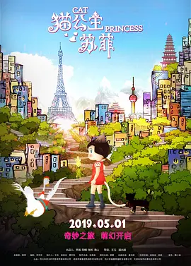 五月婷婷综合在线